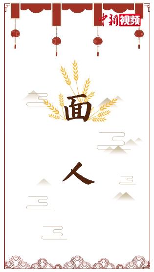 相关图片
