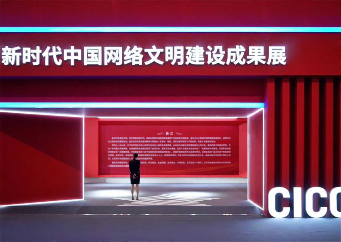 相关图片