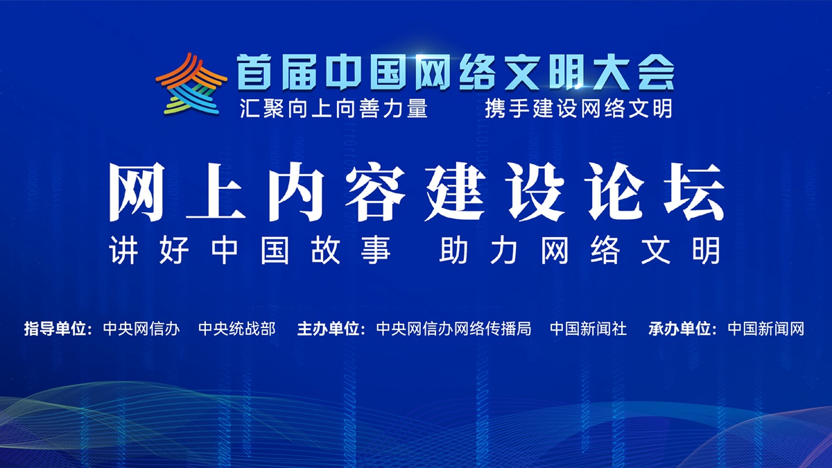 相关图片