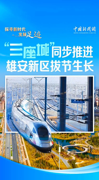 相关图片