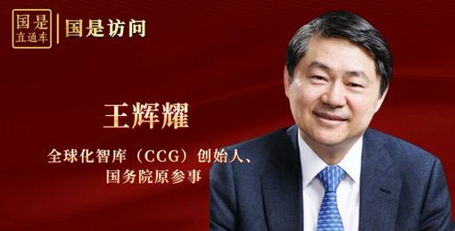 相关图片