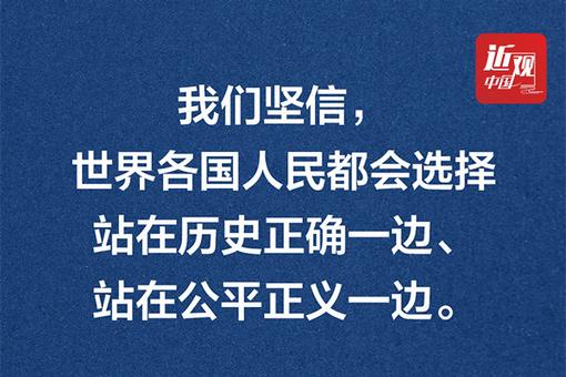 相关图片