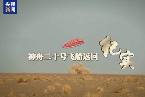 相关图片