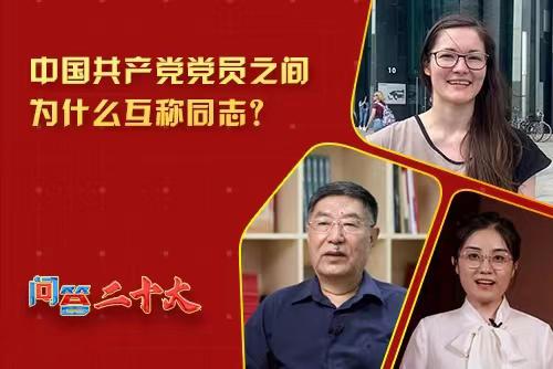 相关图片