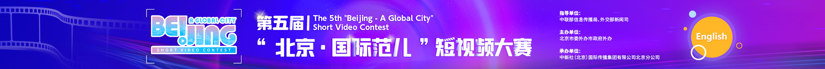 相关图片