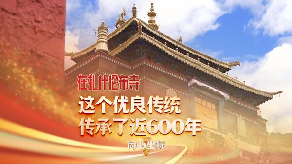 相关图片
