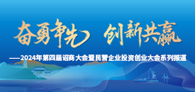 相关图片