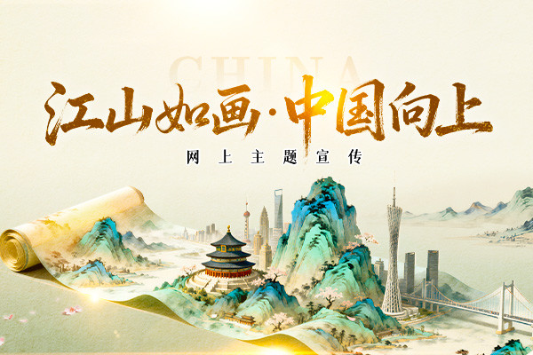 相关图片