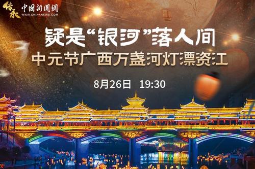 相关图片