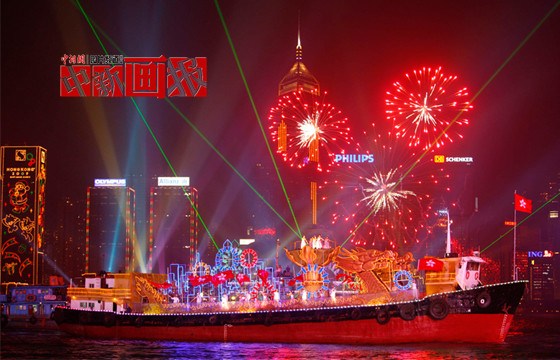 相关图片