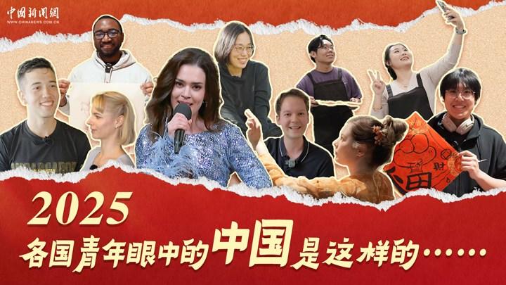 相关图片