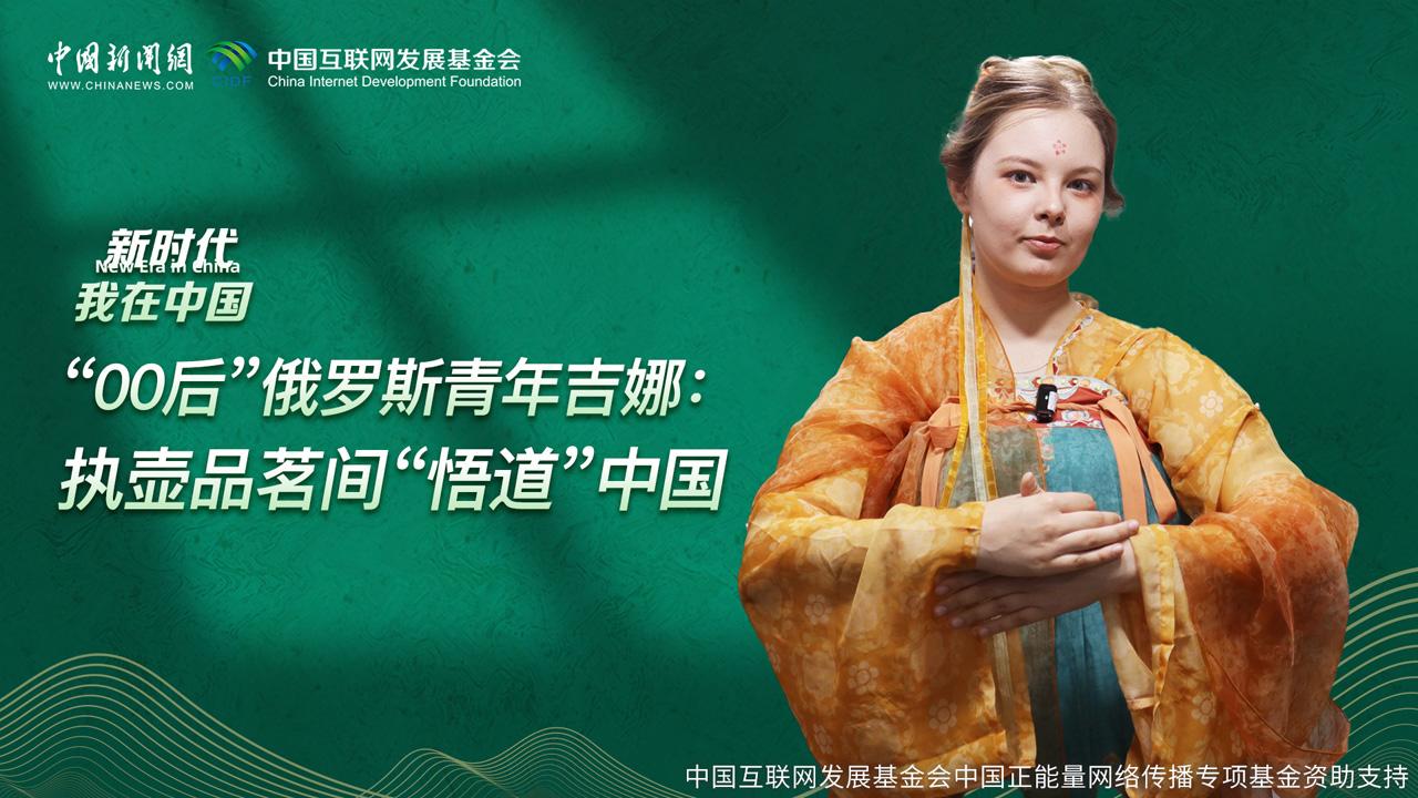 相关图片