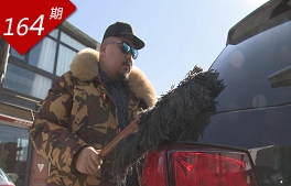 相关图片