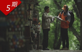 相关图片